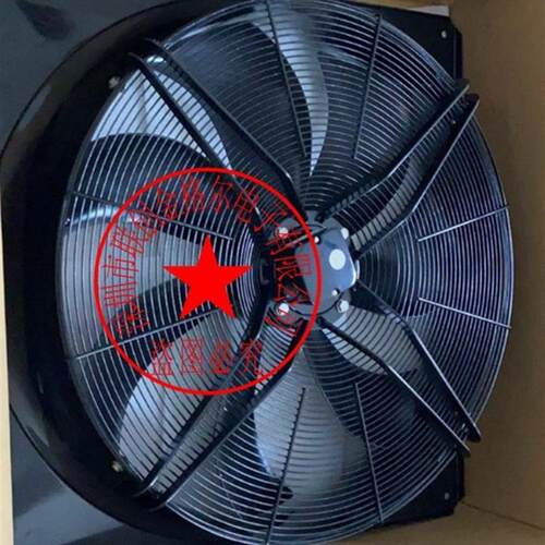 FN080-SDK.6N.V7P5-ZII.GLP3-VDS.7Q.6 4.7VDA7Q.V4SDI.6DQ.6N.V7