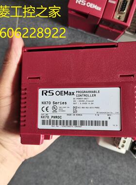 * NX70-POWER2/CPU70P2/2002-AI4C/TC4/Y8R/CCU/AO2V/RTD4/AI8V