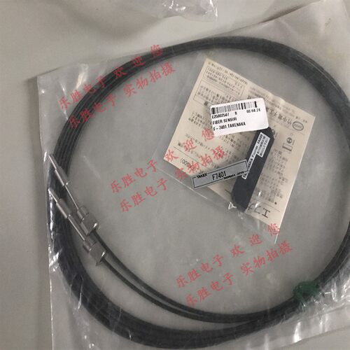 光纤传感器FR8BC FRLV732BC FT7BC FT8BC F7401