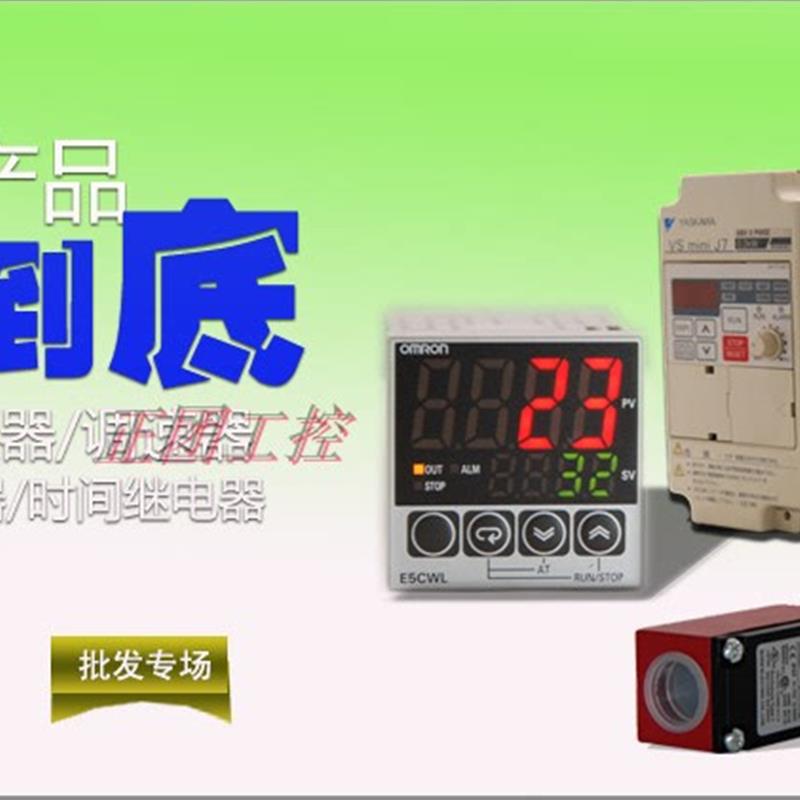 传感器E3JK-DS30M2原装全新漫反射光电开关传感器12-240VAC/DC