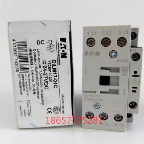 原装ETN直流接触器 DILM1701C DIL M1701C DC24V 现货
