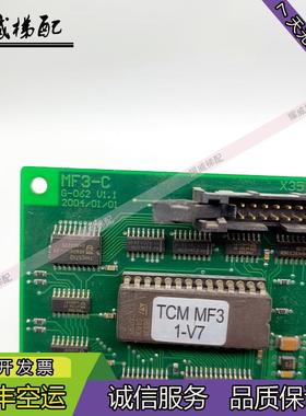 蒂森电梯配件轿厢通讯板MF3/060703/BS/MF3-C/原厂现货出售质量保