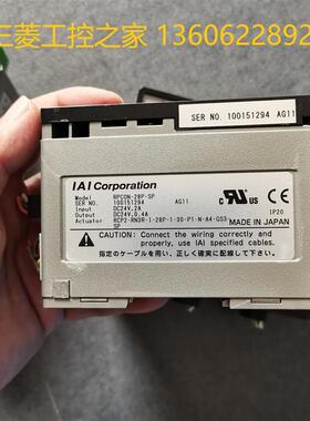 RGW-CC REXT  RPCON-42P-H 56P RACON-10/20/30