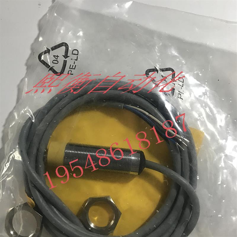 NI8-M18-LIU/AN6X/AD4XTURCK模拟量电感式接近开关传感器