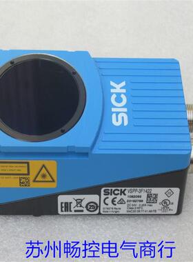 *现货销售*全新德国施克SICK视觉传感器VSPP-3F1422 现货1082095