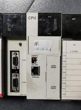 ELNK10 MLNK10 OS-DA022  SUPCON  PLC