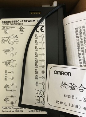 原正品全新-PR2ASM QR2ADM RR2ADM QR2ASM -800 808 890 828