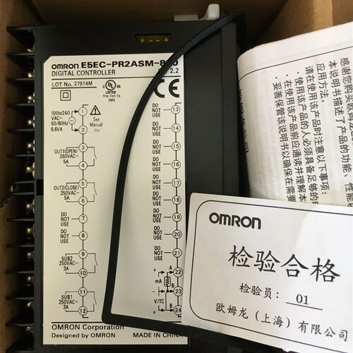 原正品全新-PR2ASM QR2ADM RR2ADM QR2ASM -800 808 890 828