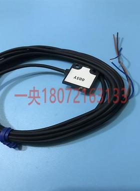 日本UM-R5T应答时间0.5ms红色LED640nm不带调节重量约40g品质保证