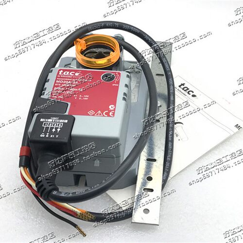 MD20A-24 模拟控制风门驱动器 875-1029-000 现货正品全新