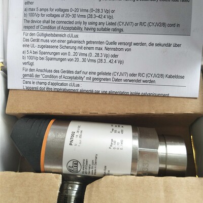 PN7002 PN1024 PNI024带显示屏力传感器压