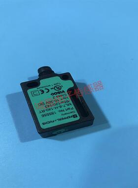 德国全新原装 P+F光电开关ML7-8-H-140-RT/65A/120/143