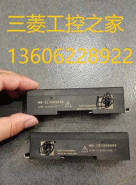 * NX-D25NT4C20  NX-CR100000  NX-CL100000 AZBIL
