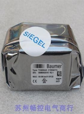 *现货销售*全新工业相机TXG50m3现货11004411