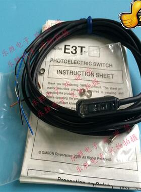 光电传感器E3T-SL11 E3T-SL12 E3T-SL22 SL22R SL21 SL21R
