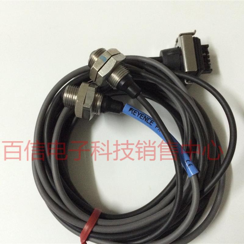 传感器PX-10 10P/10C/10CP/H72/H61/H71Z FW-H07/H02/V20