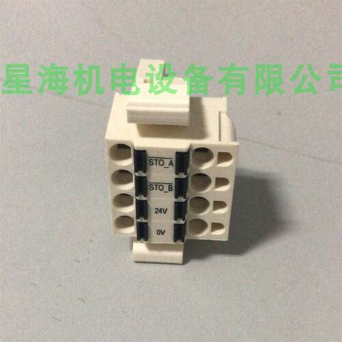 伺服驱动器LXM32AD72N4专用端子