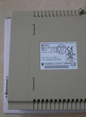 AI-01 JEPMC-AN200 AO-01/AN210 PLC MP920 原装现货