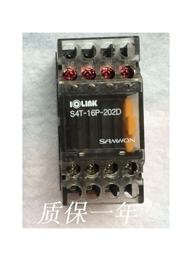 韩国 S4T-16P-202D 三元IOLINK继电器模块
