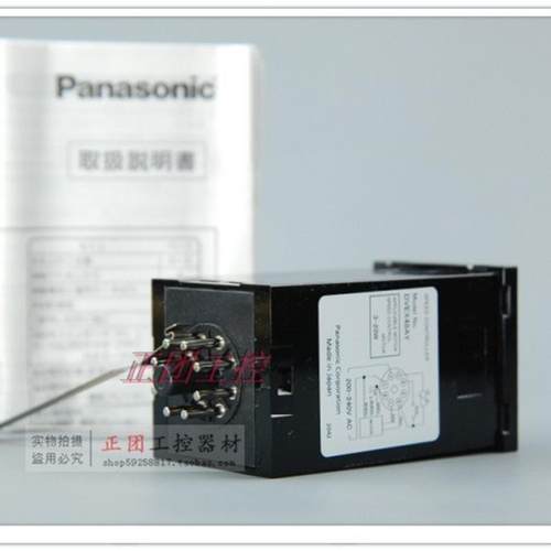 DVEX系列马达调速器DVEX48AL DVEX48BL DVEX48CL DVEX48AY