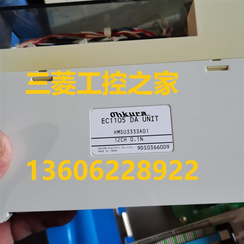 AFP33027113/AFP33487113/AFP3431E113/3502113  EC1105