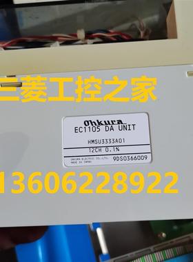 AFP33027113/AFP33487113/AFP3431E113/3502113  EC1105