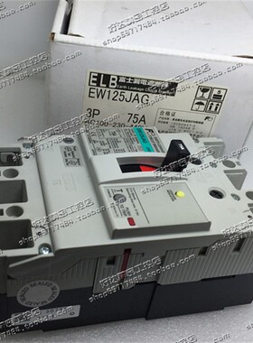 原装正品 FUJI 漏电断路器 EW125JAG 3P 75A 现货全新  特价