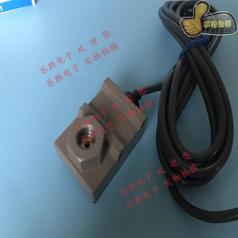 日本压力传感器E8EB-10C/N0C2B/01C E8CB-CN0C2B/CNOC2B