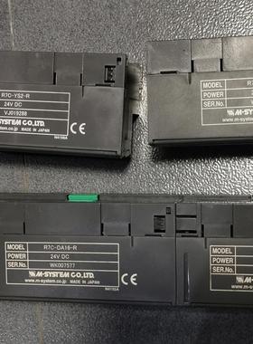 R7C-DA16-R DC16A EA16 EC16A/YS2/SV4-R R7FN-DC8C-R M-