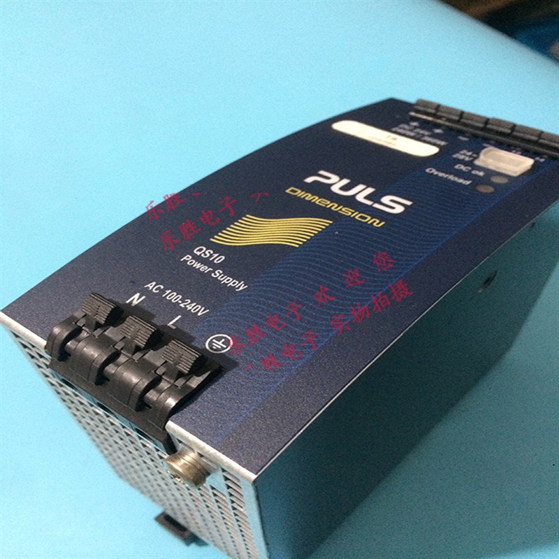 德国 电源 QS10.241 24V 10A