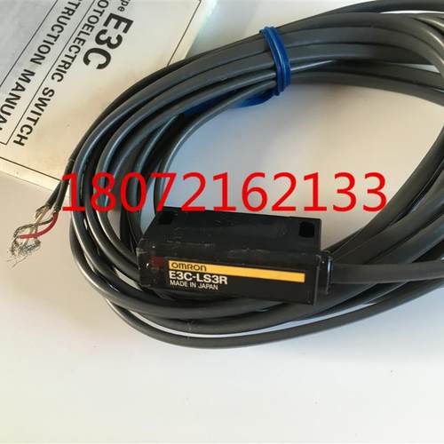 光电开关 E3C-LS3R 传感器