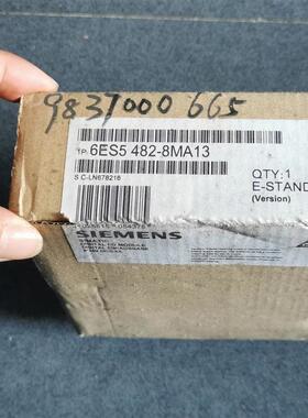 6ES5482 6ES5 482-8MA13 PLC 全新未拆封 原装现货