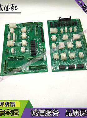 怡达快速电梯EPSS轿顶板E-KIB-C/E-KIB-A/E-CIB-A/原厂现货出售秒