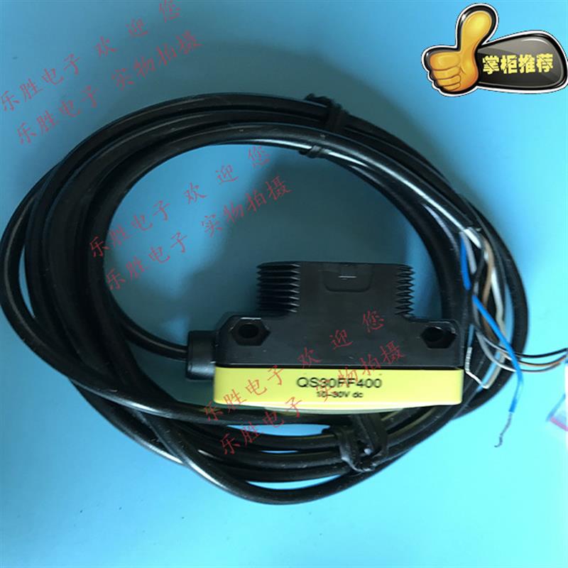 邦纳光电传感器QS30FF400 T30SP6RQ S18UIA Q45VR3LP Q45VR3LPQ