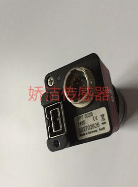 高速德国AVT相机系列Marlin GPF F503B机器视觉检测工业相机