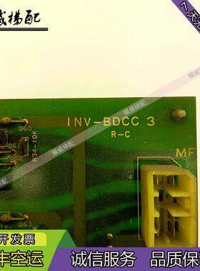 日立电梯配件驱动板INV-BDCC3/31095782原厂现货出售质量保证秒发