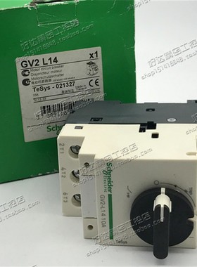 GV2-L08 GV2-L14 GV2-L20 GV2-L22 GV2-L32 全新正品断路器