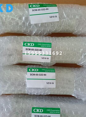 气动元件电磁阀AD21-32A-02H-DC24全新原装正品出售