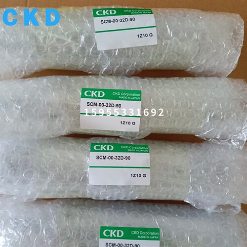 气动元件电磁阀AD21-32A-02H-DC24全新原装正品出售