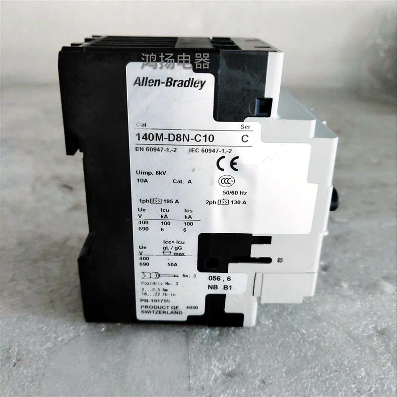 140M-D8N  140M-D8N-C10  10A