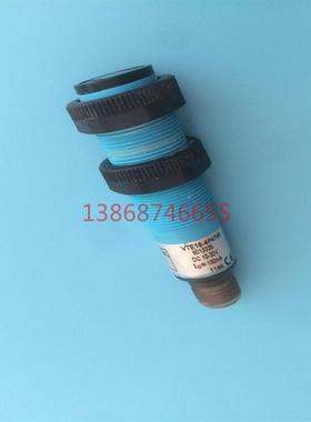 光电开关传感器VTE18-4P4740