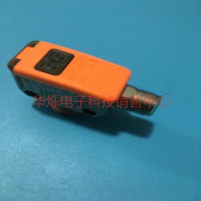 光电开关光电传感器OGH580现货