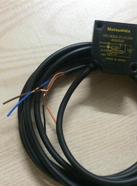 价格面谈 接近开关 MQ-W20A-DC12-24V AN50530