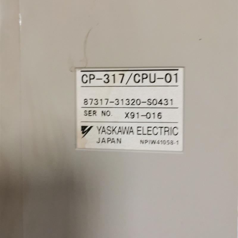 CP-317/CPU-01 87317-31110-S0402/8M 32320 31220-S0431 4M