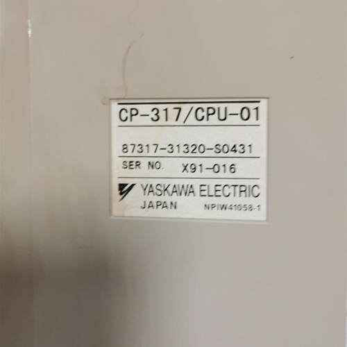 CP-317/CPU-01 87317-31110-S0402/8M 32320 31220-S0431 4M