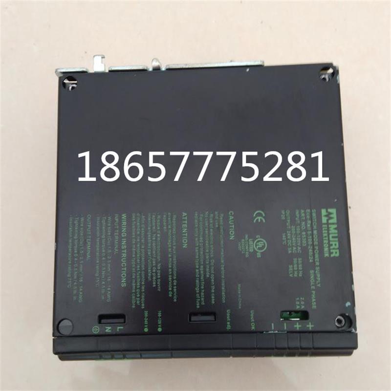 原装正品德国MURRARTNO85303开关电源模块 85303
