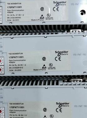 170FNT11001/ADI35000/ADO35000/34000/170AAI14000