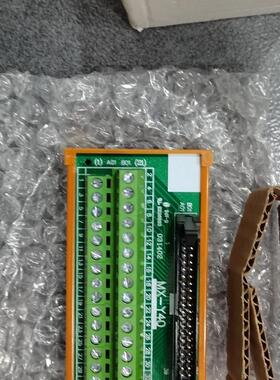 W-MT40-05 MX-Y40  40针端子排 替代XW2B-40G4 全新