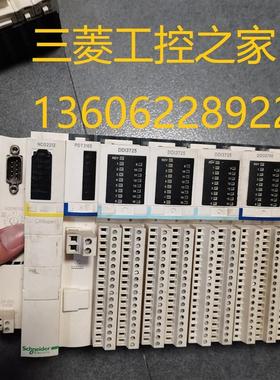 NMP2212/STBNMP2212  PDT3100 STBPDT3100K PLC