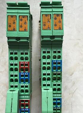 2819228 2726285/ IB IL AI 2/SF  2732732 AO 2/U/BP